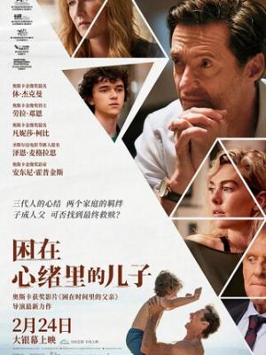 黎明破晓